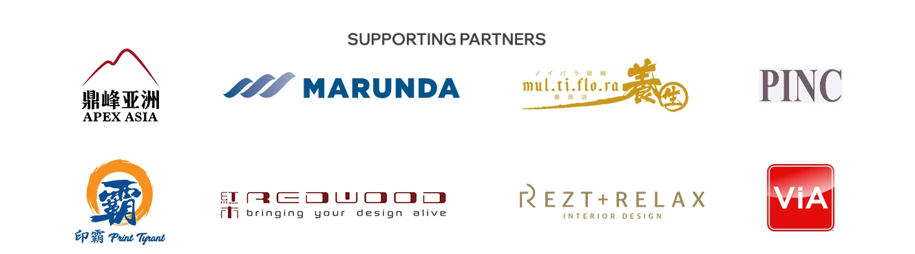 logo-partner-new2
